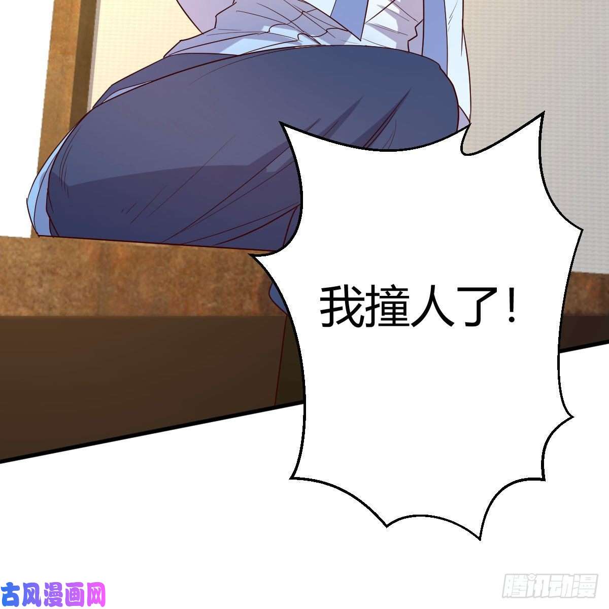 我有元婴NB症要生了！