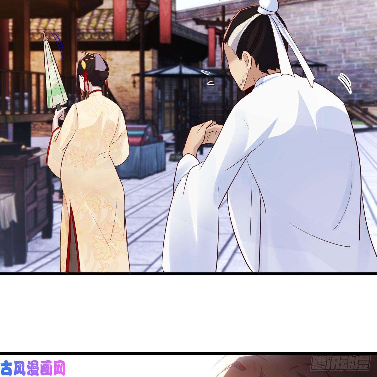 我有元婴NB症要生了！