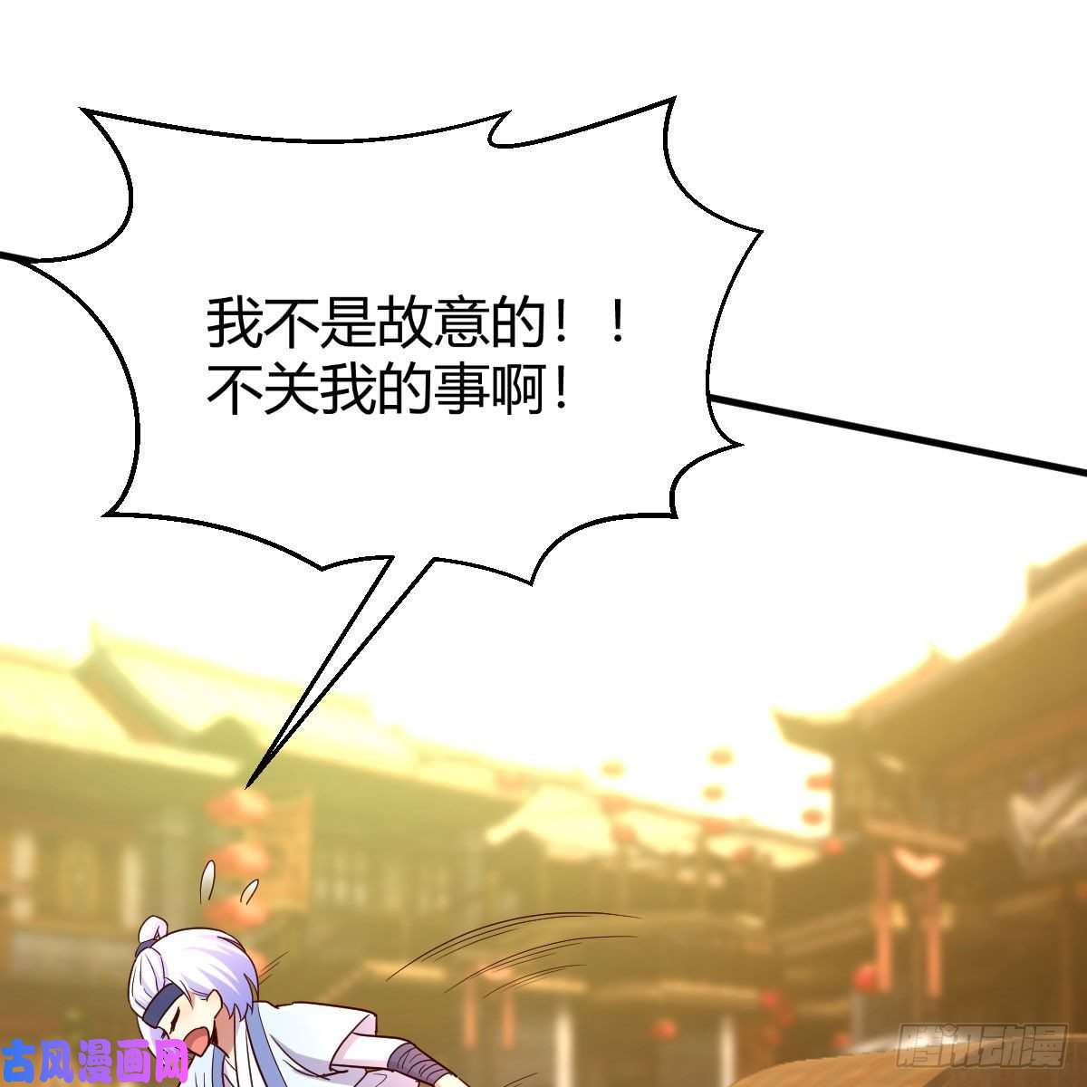 我有元婴NB症要生了！