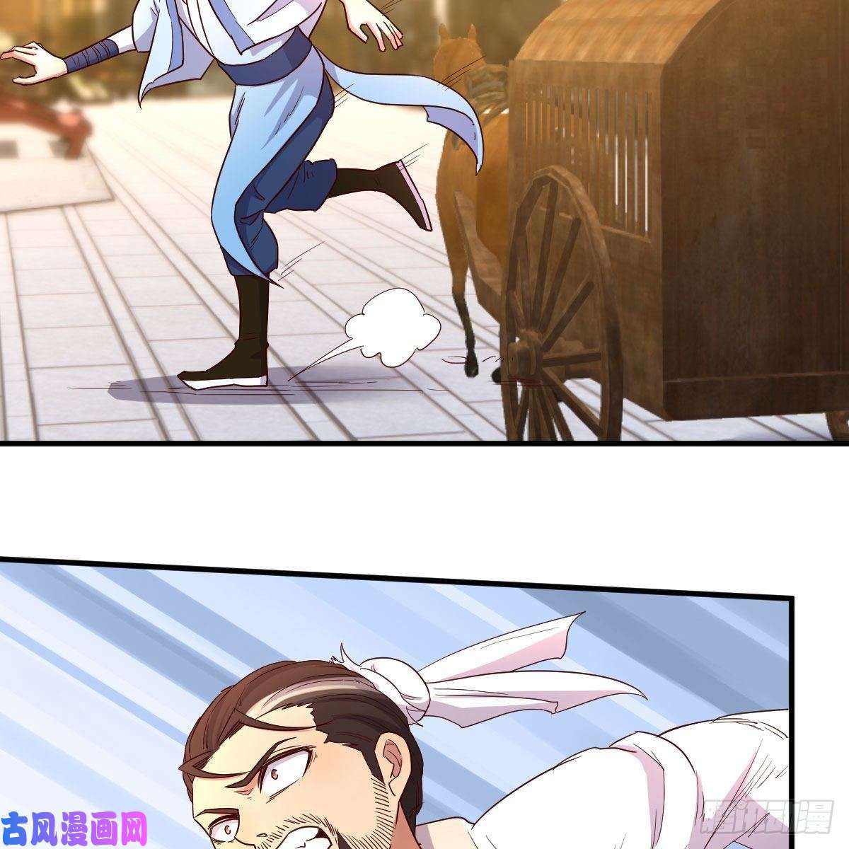 我有元婴NB症要生了！