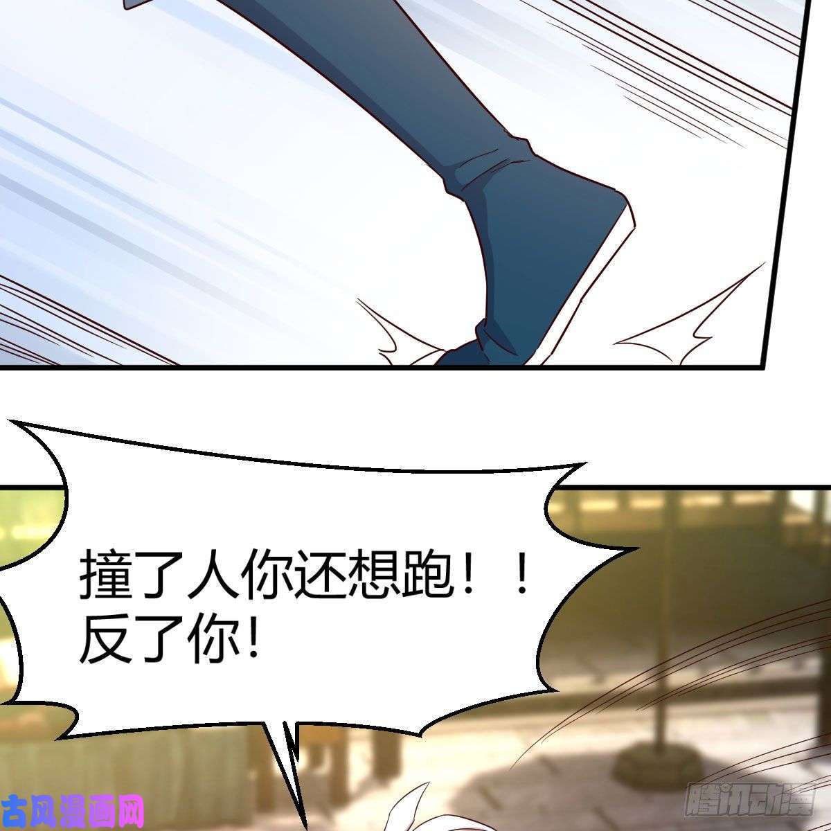 我有元婴NB症要生了！