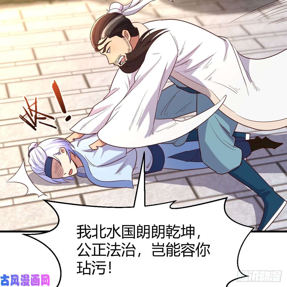 我有元婴NB症要生了！