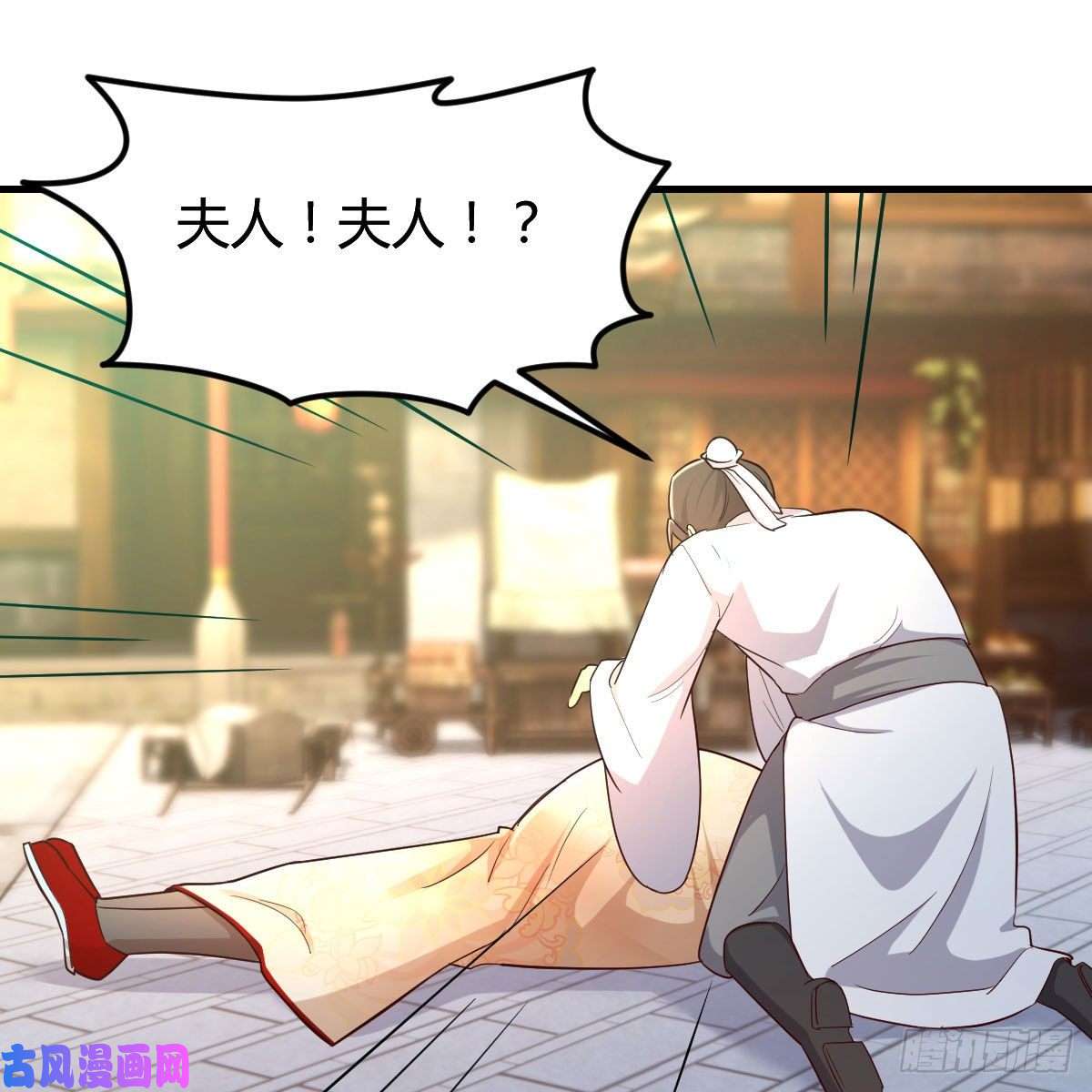 我有元婴NB症要生了！