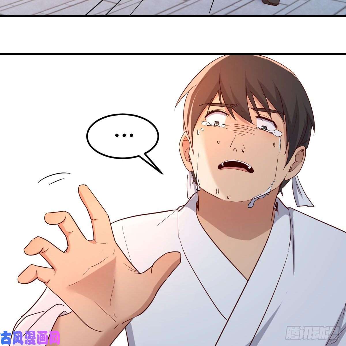 我有元婴NB症要生了！