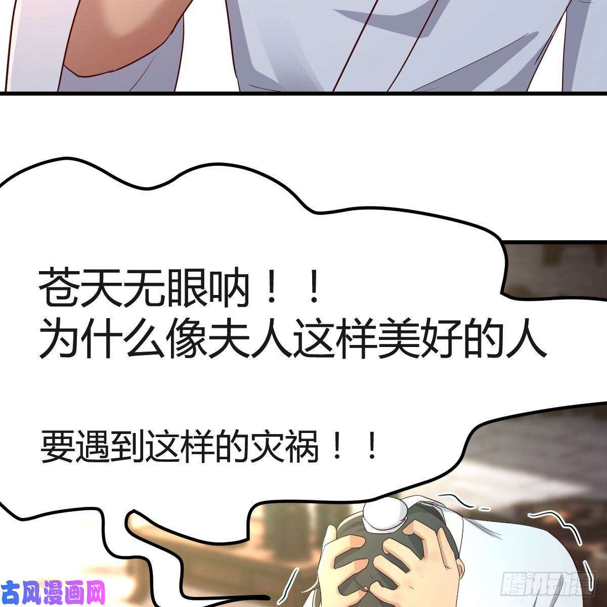 我有元婴NB症要生了！