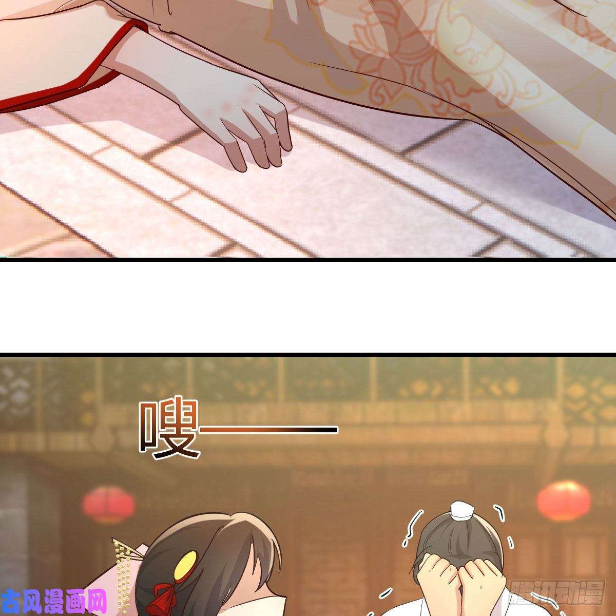 我有元婴NB症要生了！