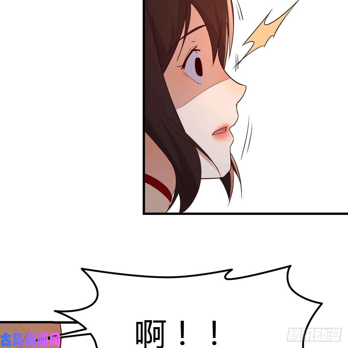 我有元婴NB症要生了！