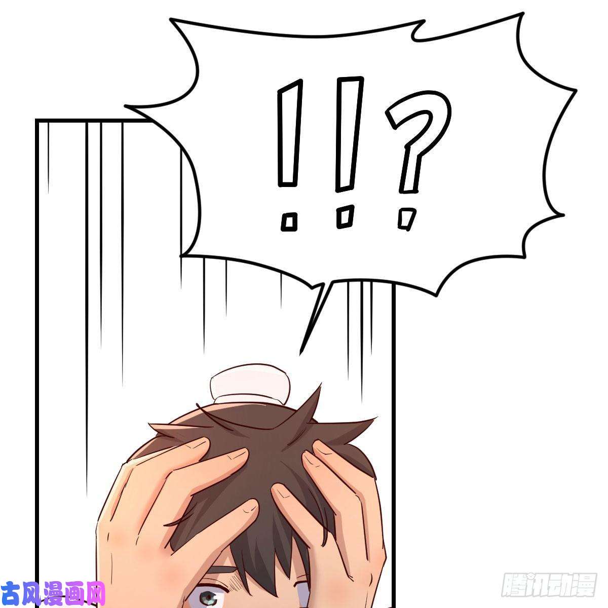 我有元婴NB症要生了！