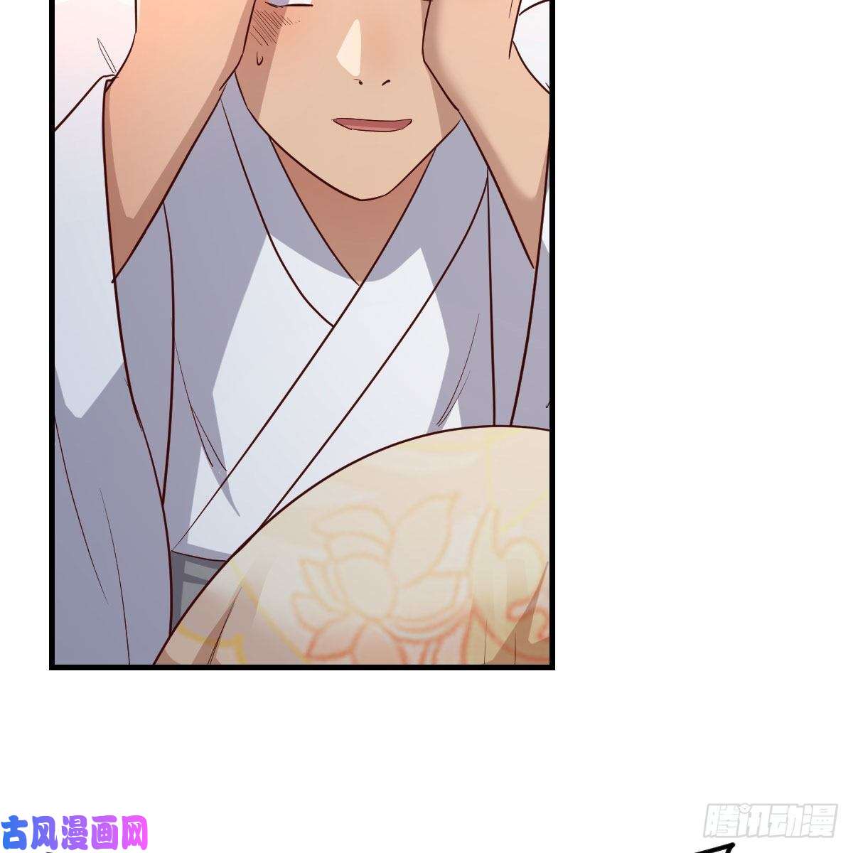 我有元婴NB症要生了！