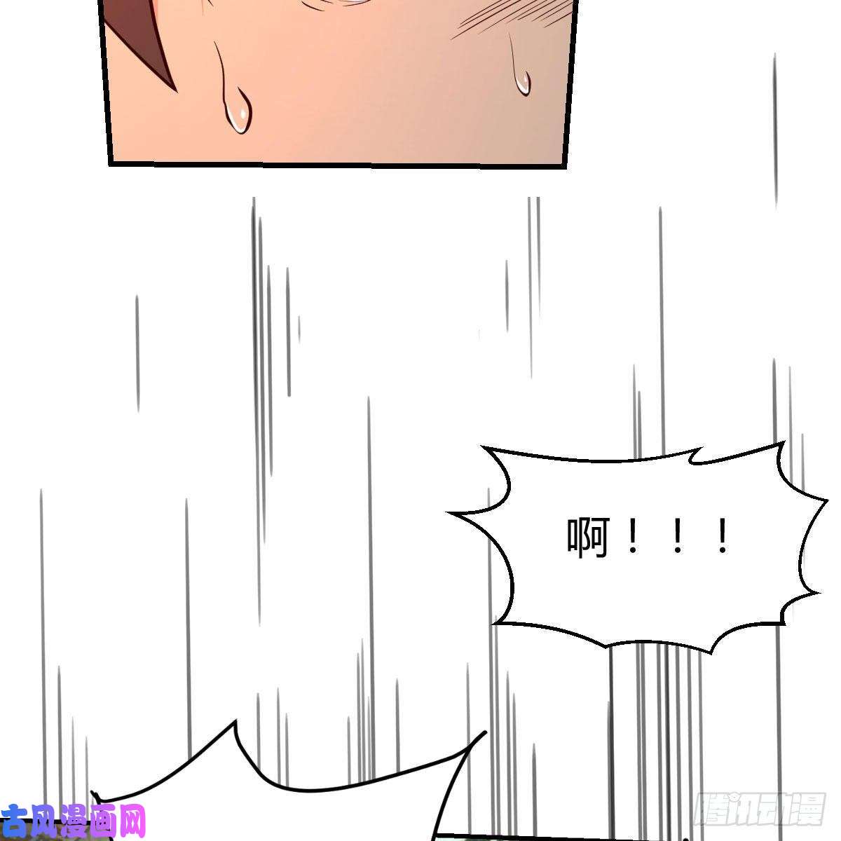 我有元婴NB症要生了！