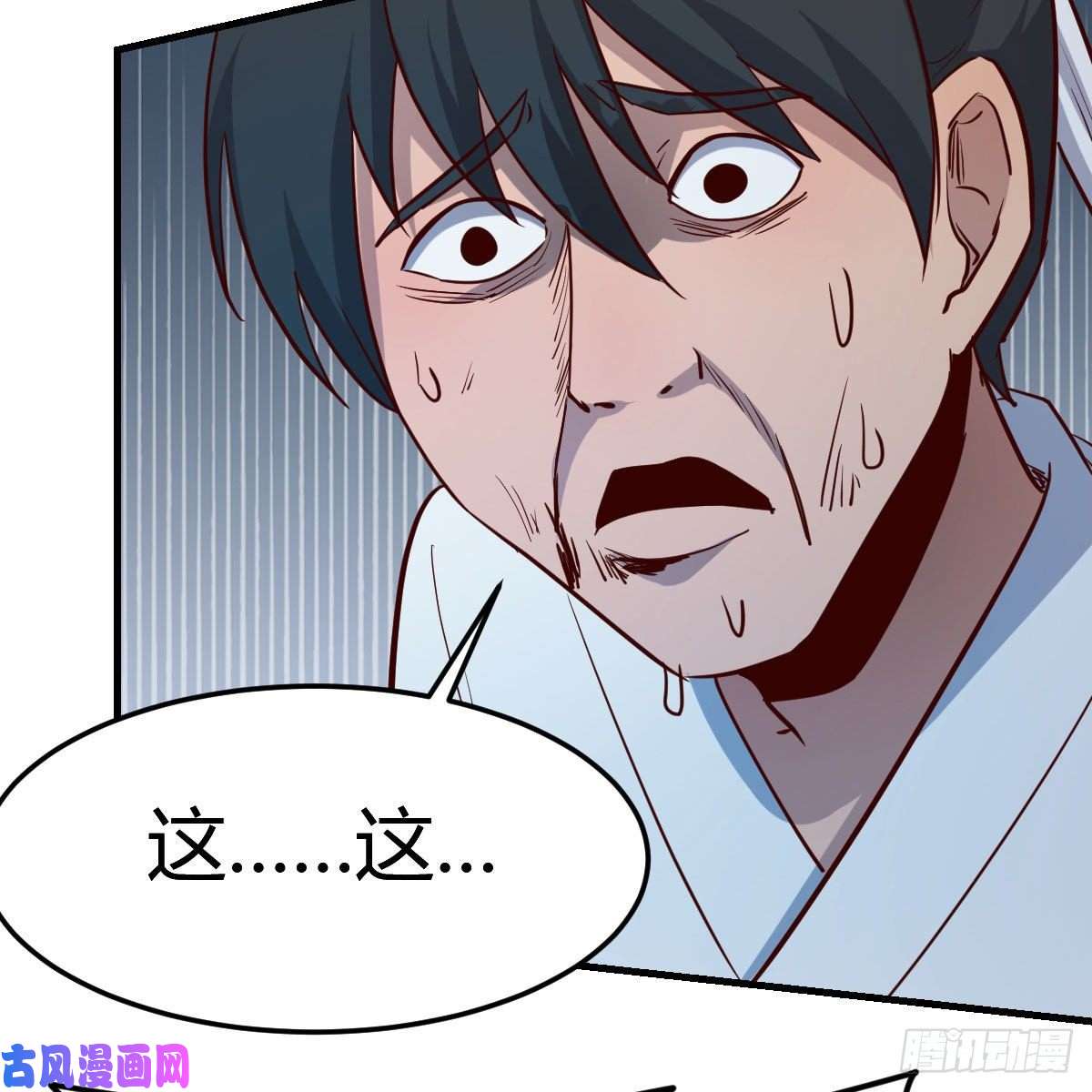 我有元婴NB症要生了！