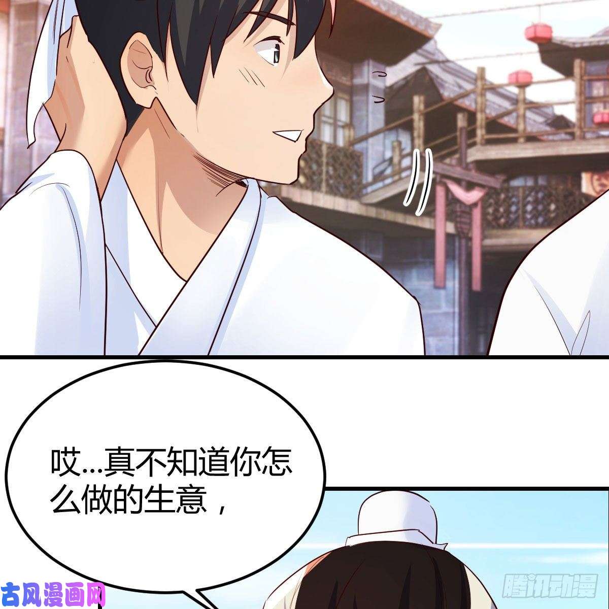 我有元婴NB症要生了！