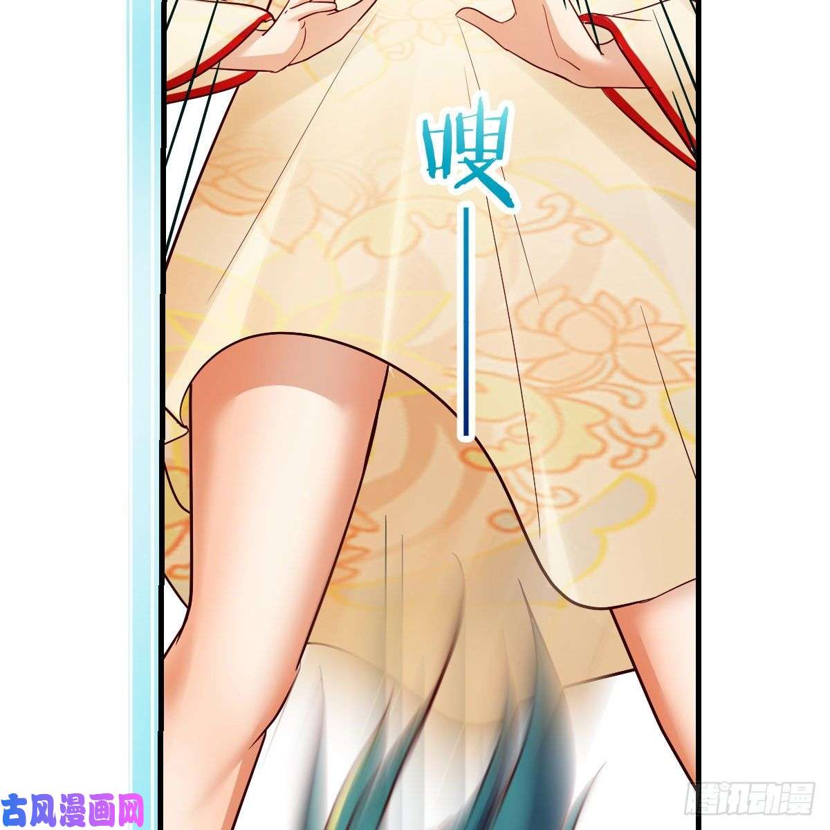 我有元婴NB症仙胎大力丸