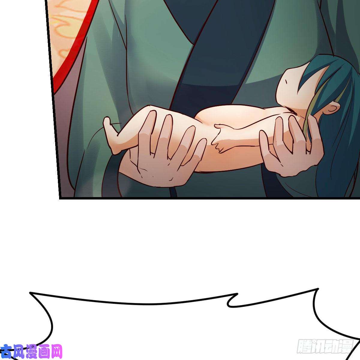 我有元婴NB症仙胎大力丸