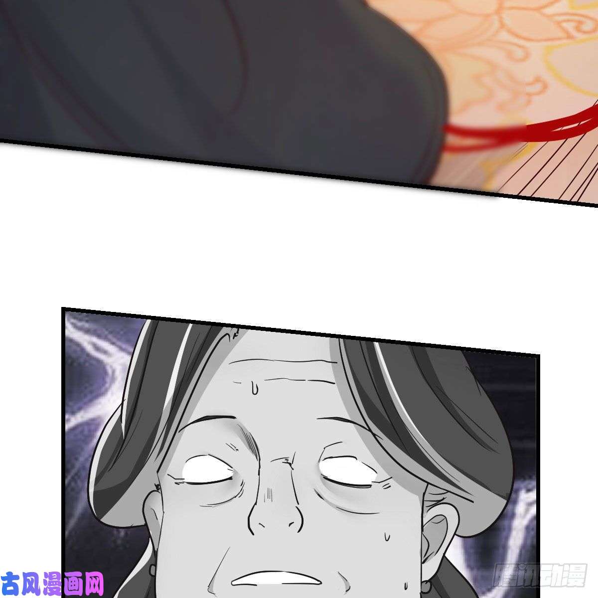 我有元婴NB症仙胎大力丸