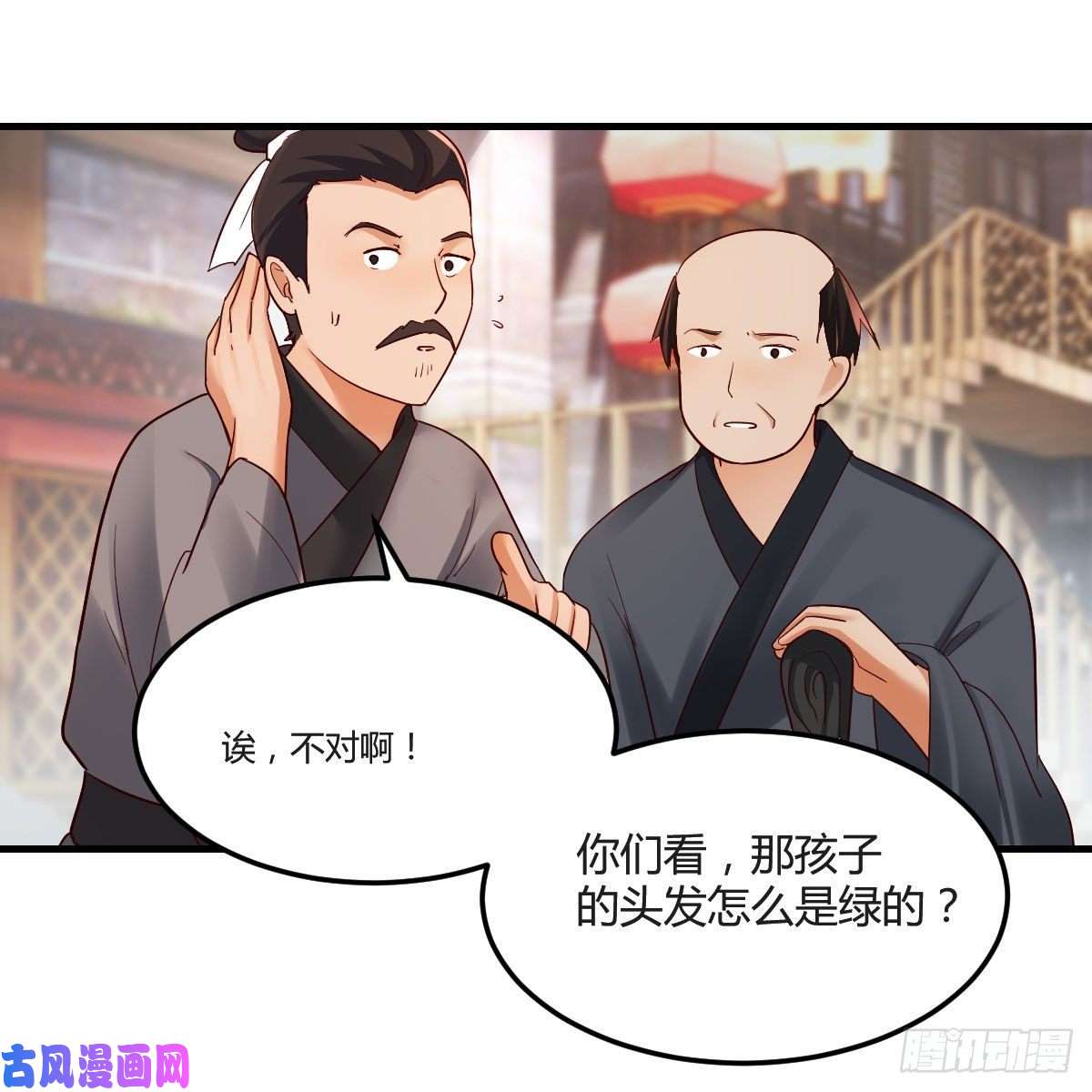 我有元婴NB症仙胎大力丸