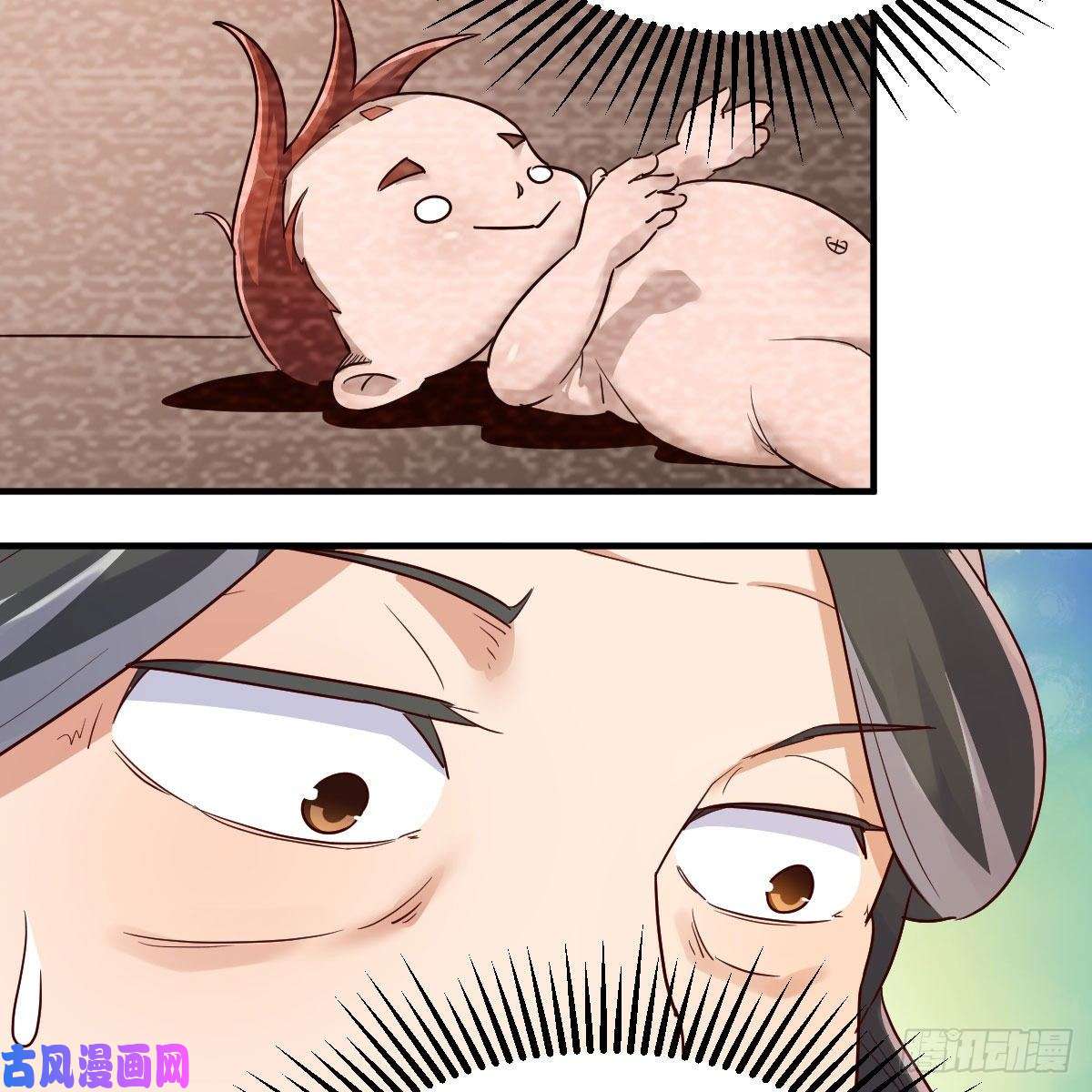 我有元婴NB症仙胎大力丸