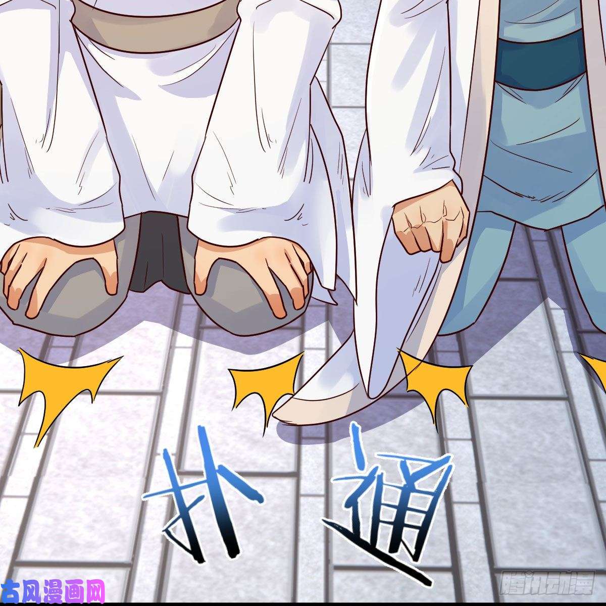 我有元婴NB症仙胎大力丸