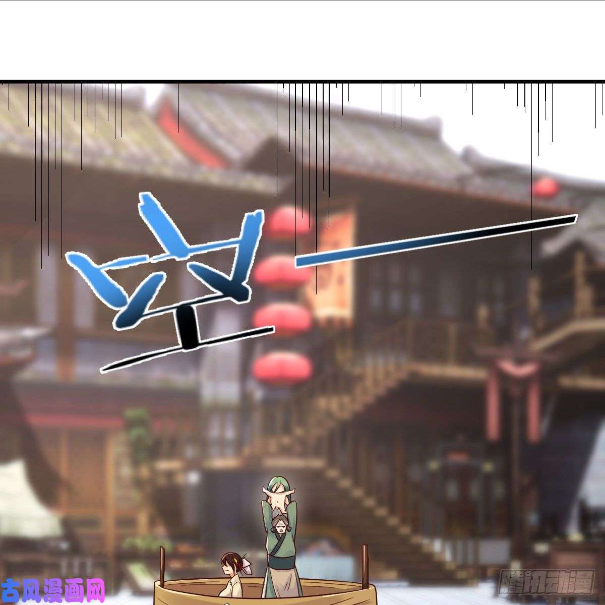 我有元婴NB症仙胎大力丸