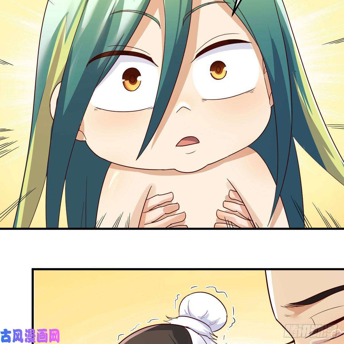 我有元婴NB症仙胎大力丸