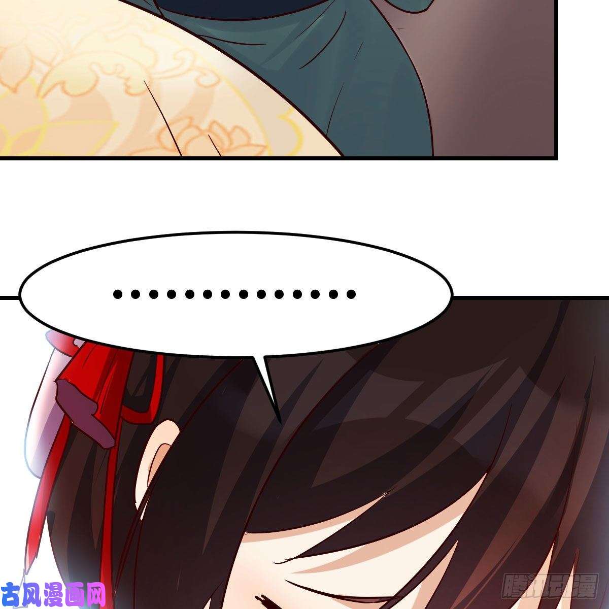 我有元婴NB症仙胎大力丸