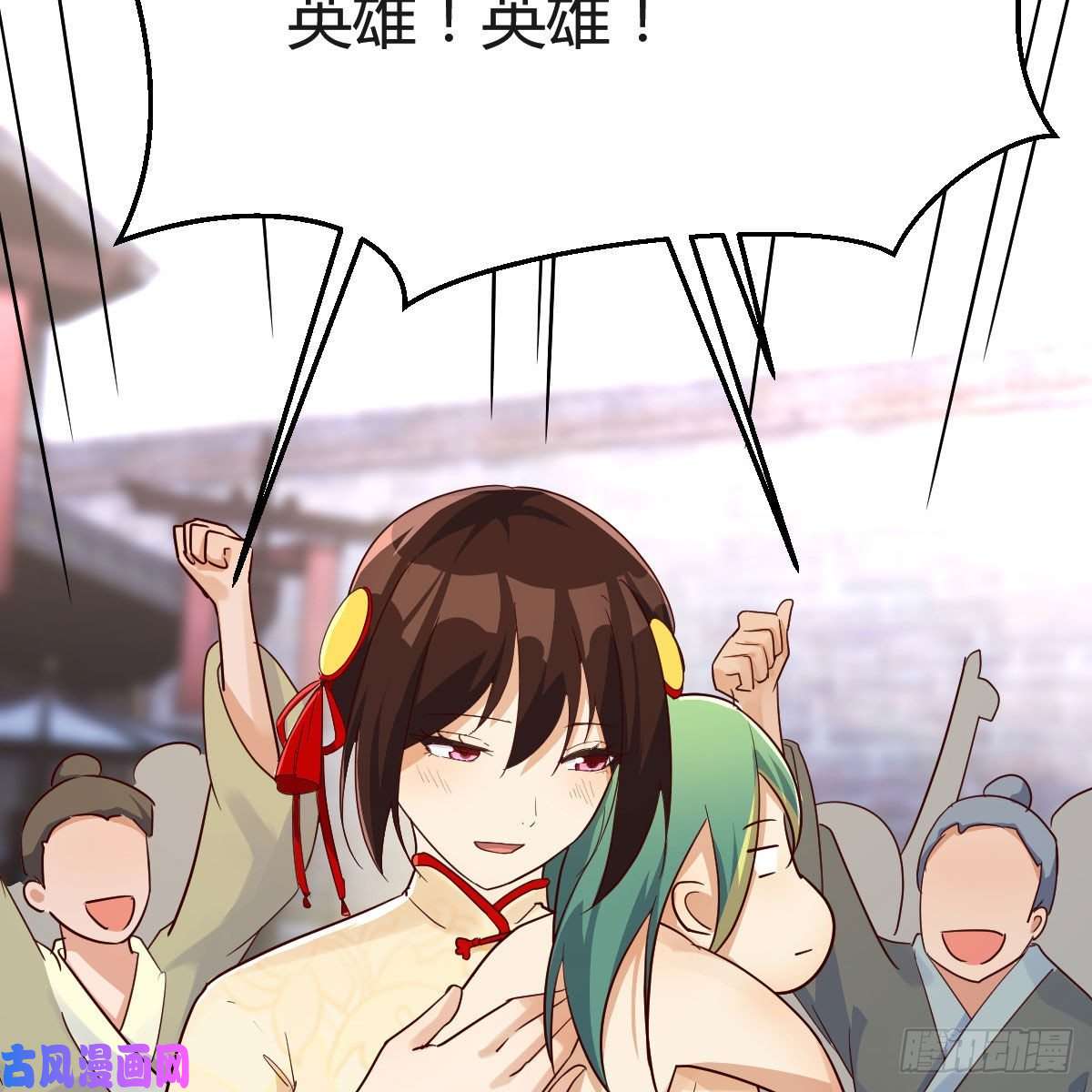 我有元婴NB症仙胎大力丸