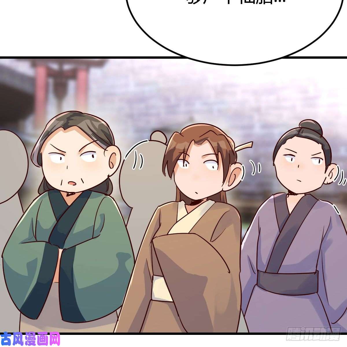 我有元婴NB症仙胎大力丸