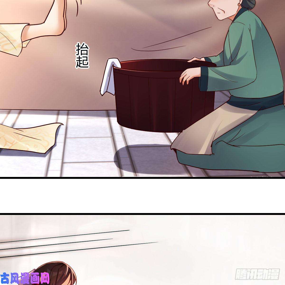 我有元婴NB症仙胎大力丸