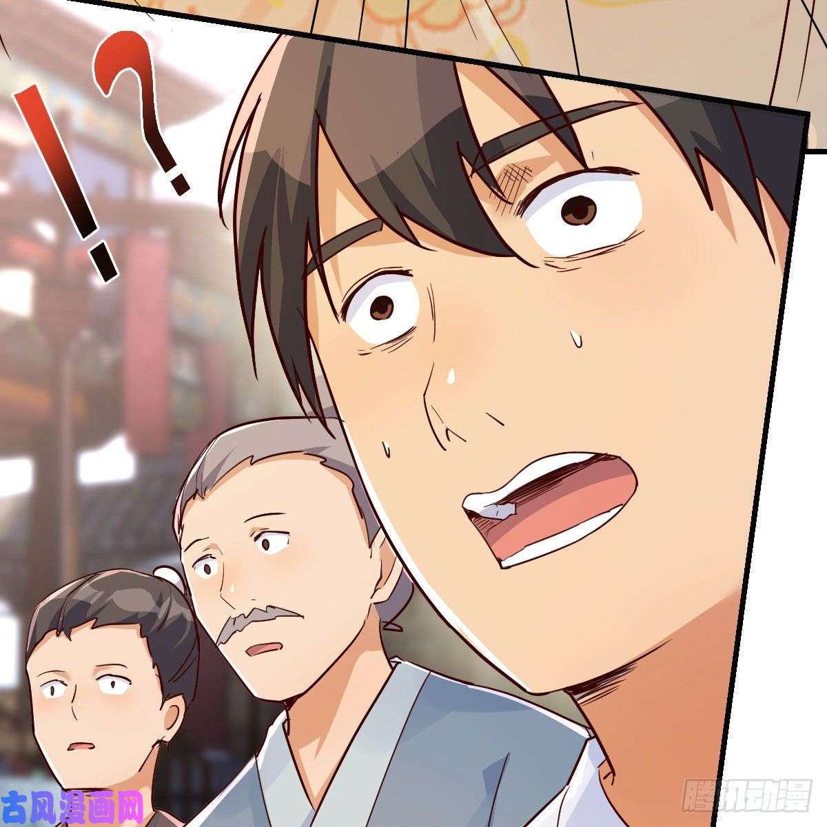 我有元婴NB症仙胎大力丸