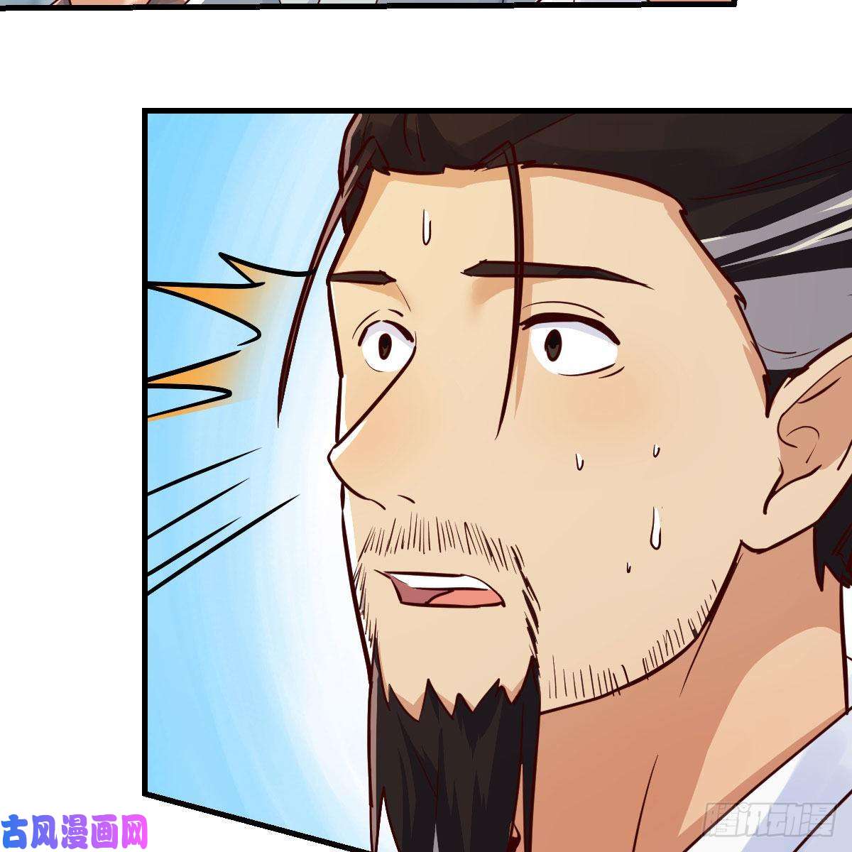 我有元婴NB症仙胎大力丸