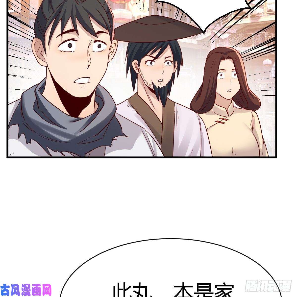 我有元婴NB症孩子饿了