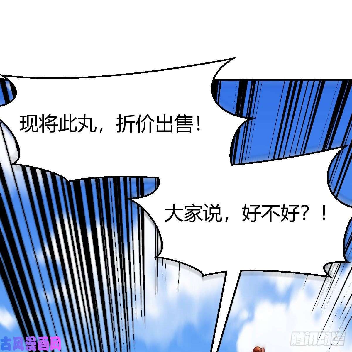 我有元婴NB症孩子饿了