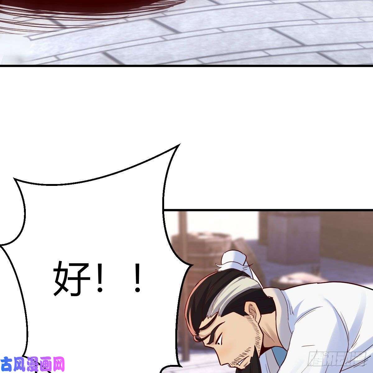 我有元婴NB症孩子饿了