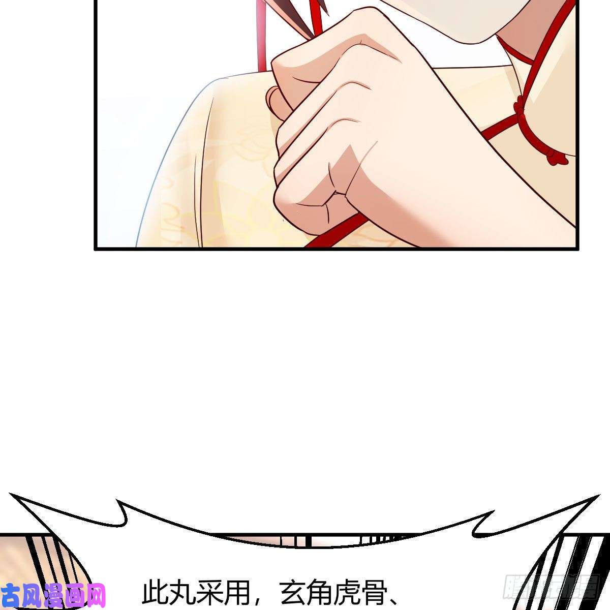 我有元婴NB症孩子饿了