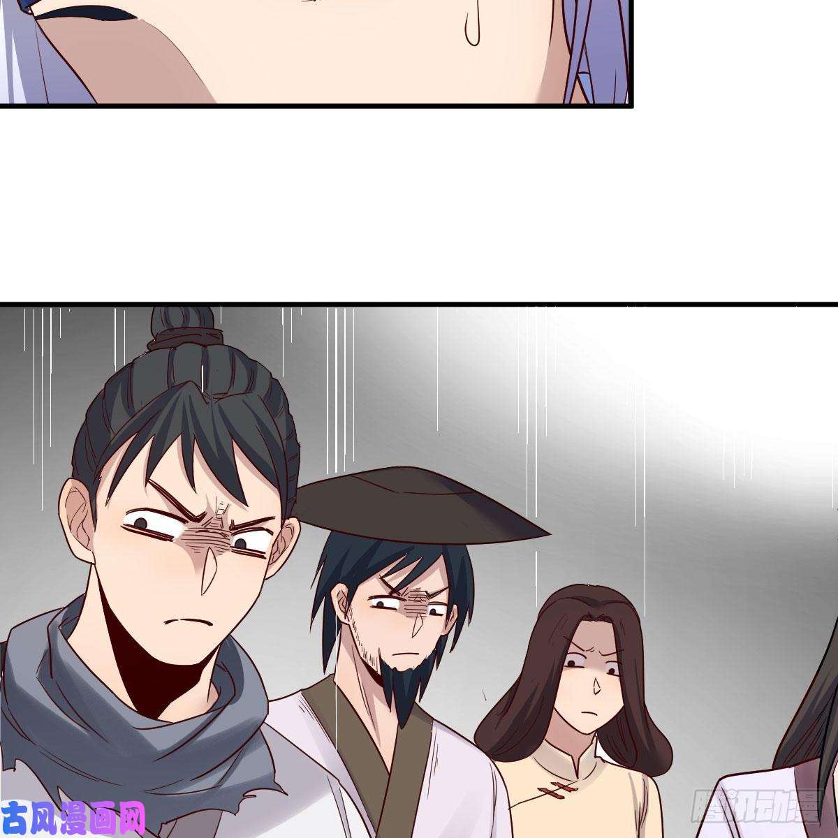 我有元婴NB症孩子饿了