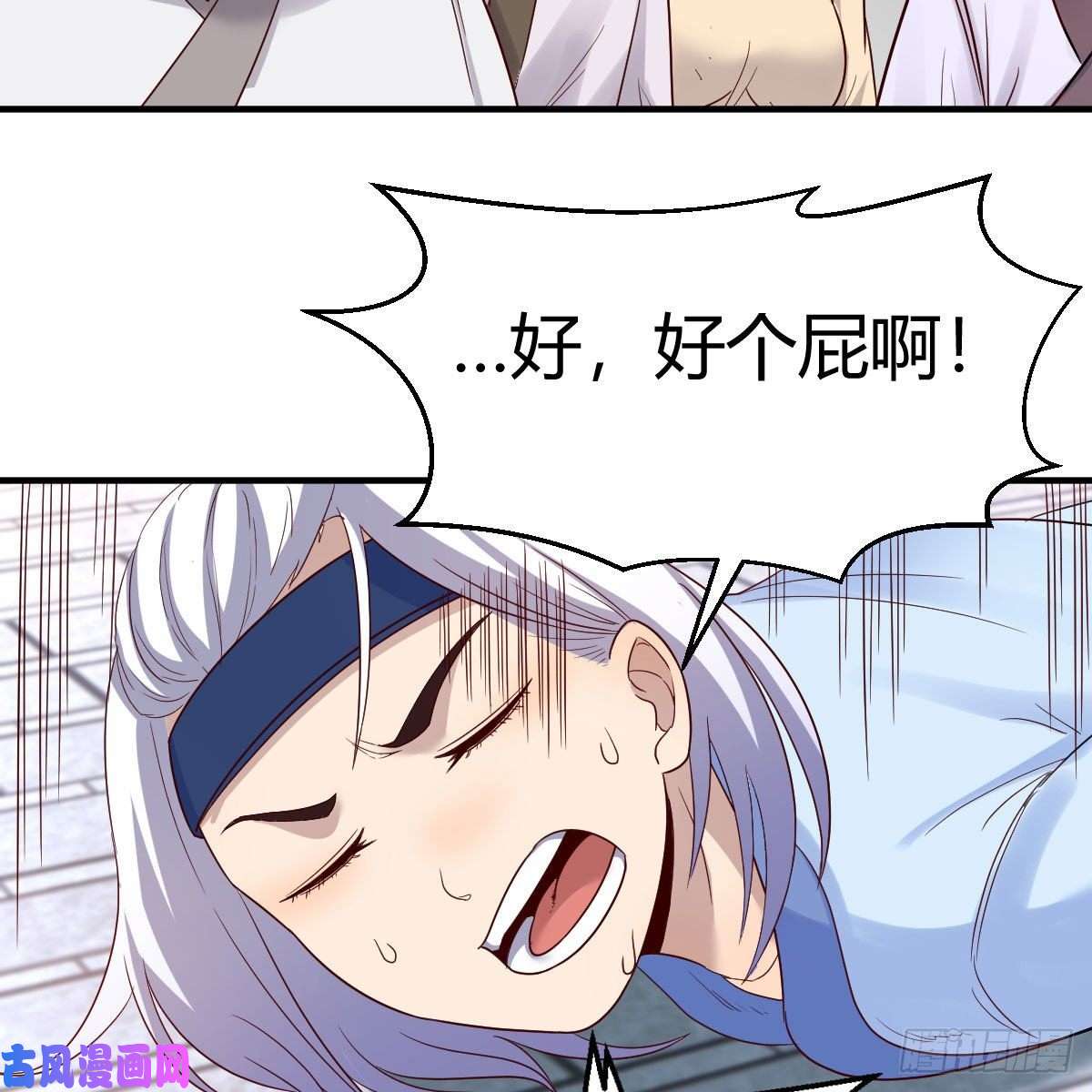 我有元婴NB症孩子饿了