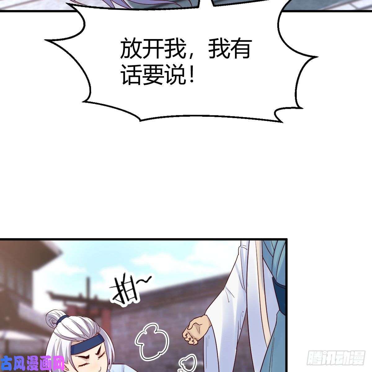 我有元婴NB症孩子饿了