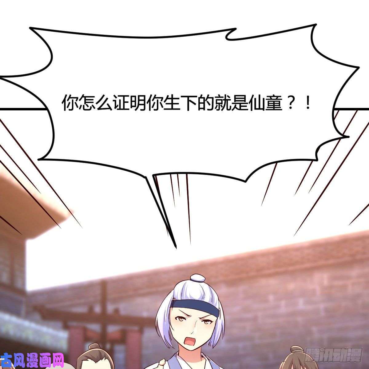 我有元婴NB症孩子饿了