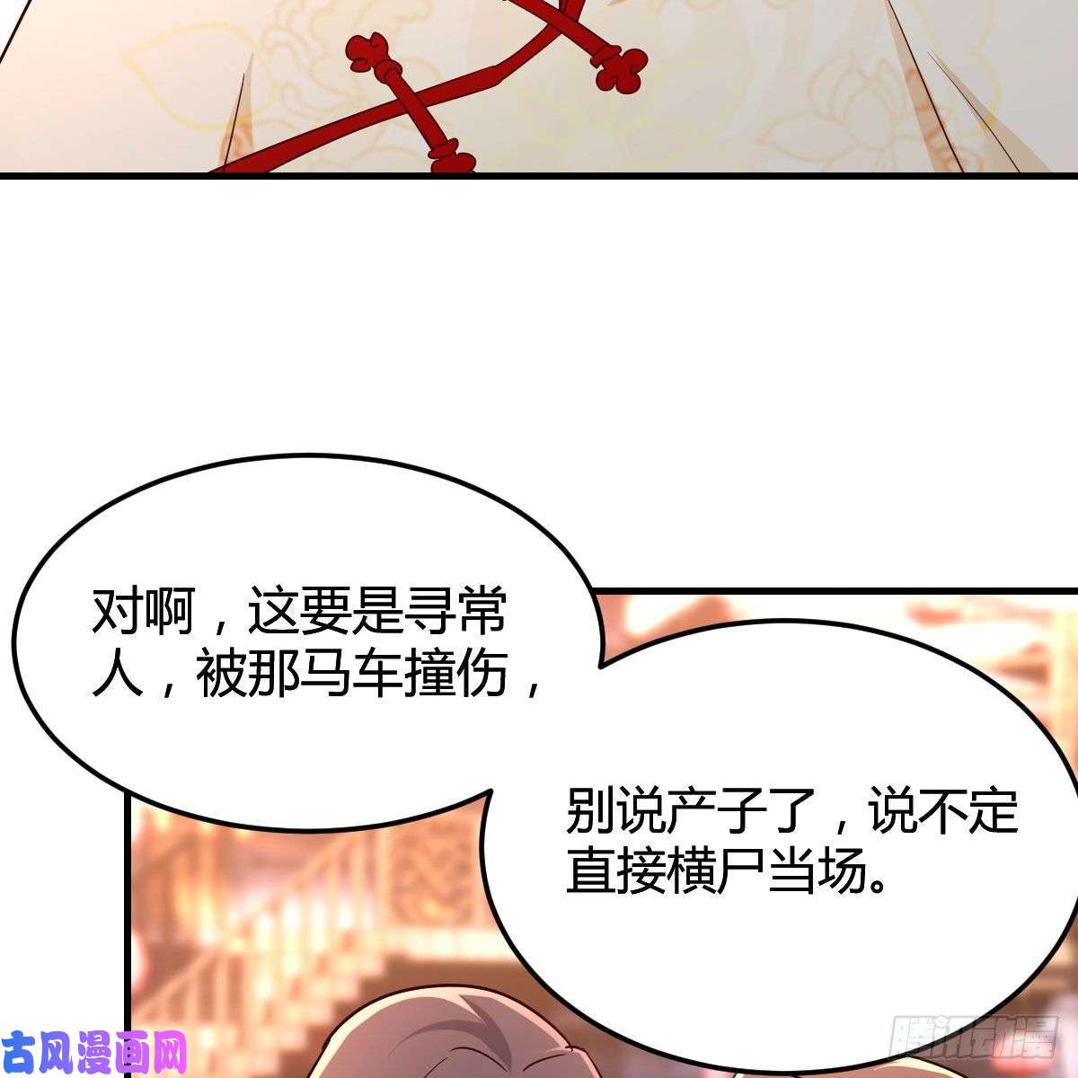 我有元婴NB症孩子饿了