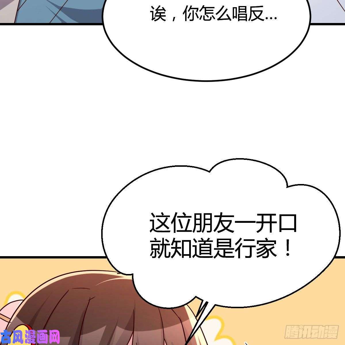 我有元婴NB症孩子饿了