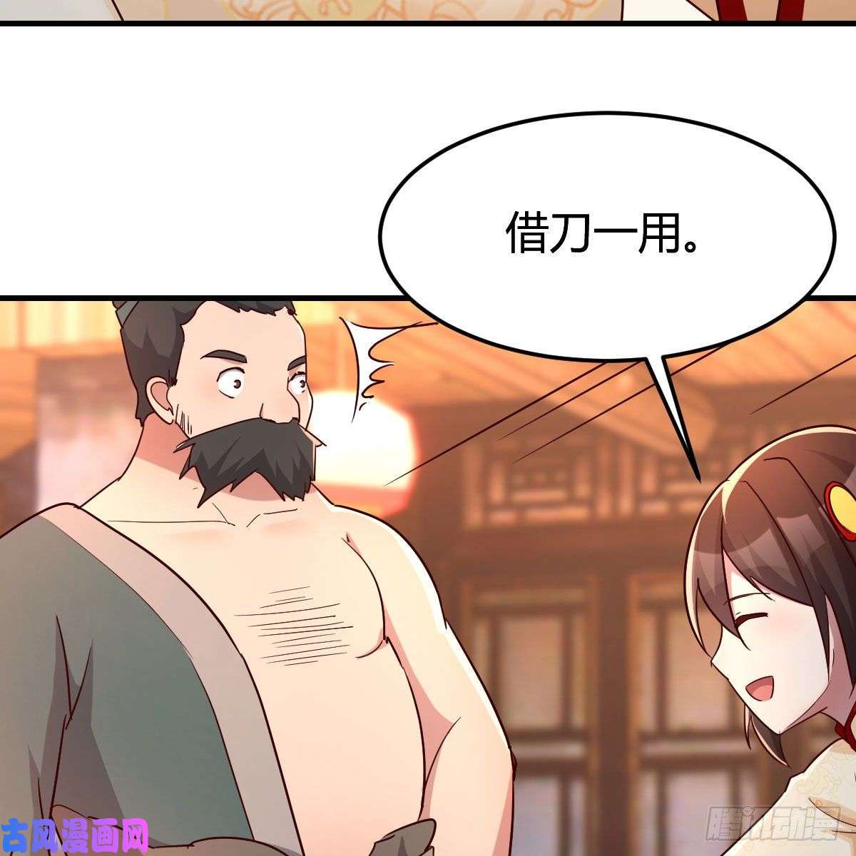 我有元婴NB症孩子饿了