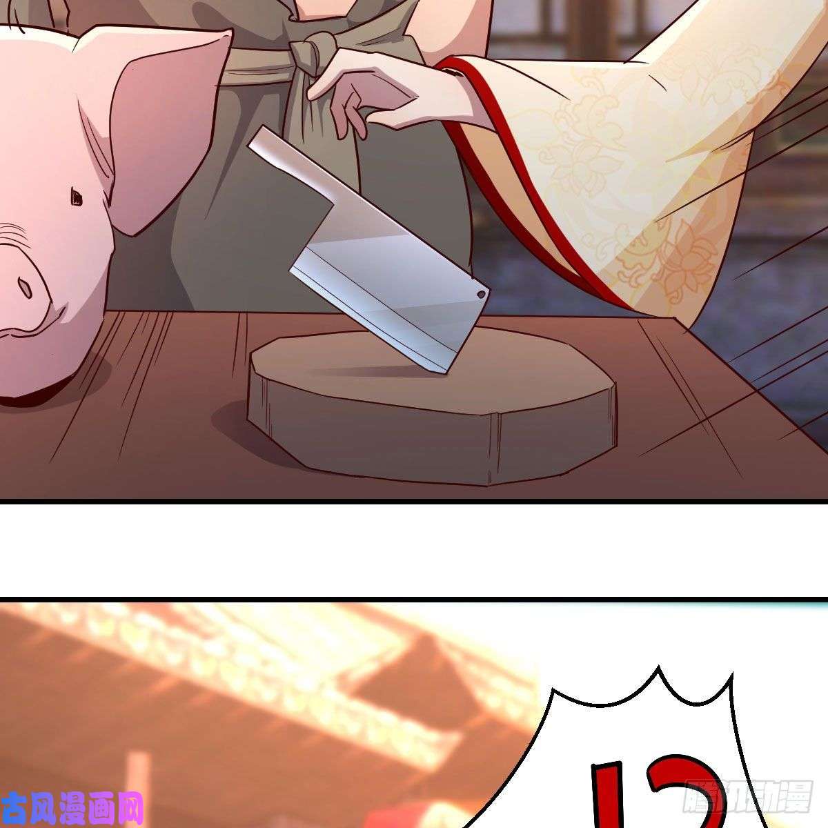 我有元婴NB症孩子饿了