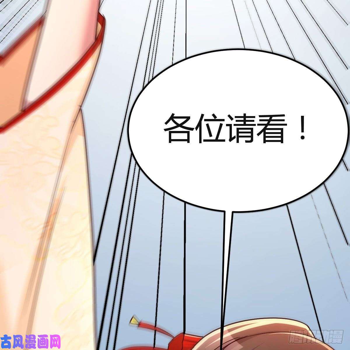 我有元婴NB症孩子饿了