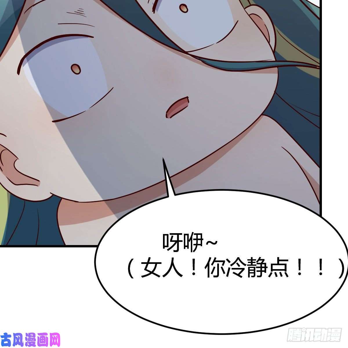 我有元婴NB症孩子饿了