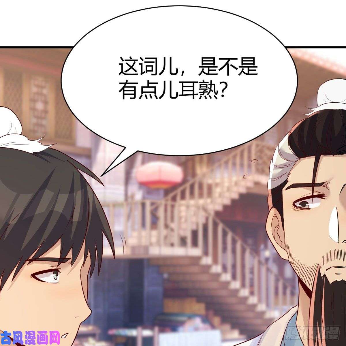 我有元婴NB症孩子饿了