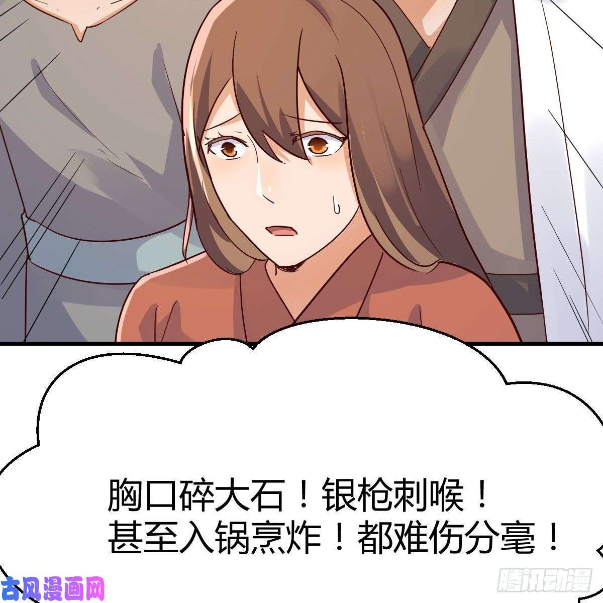 我有元婴NB症孩子饿了