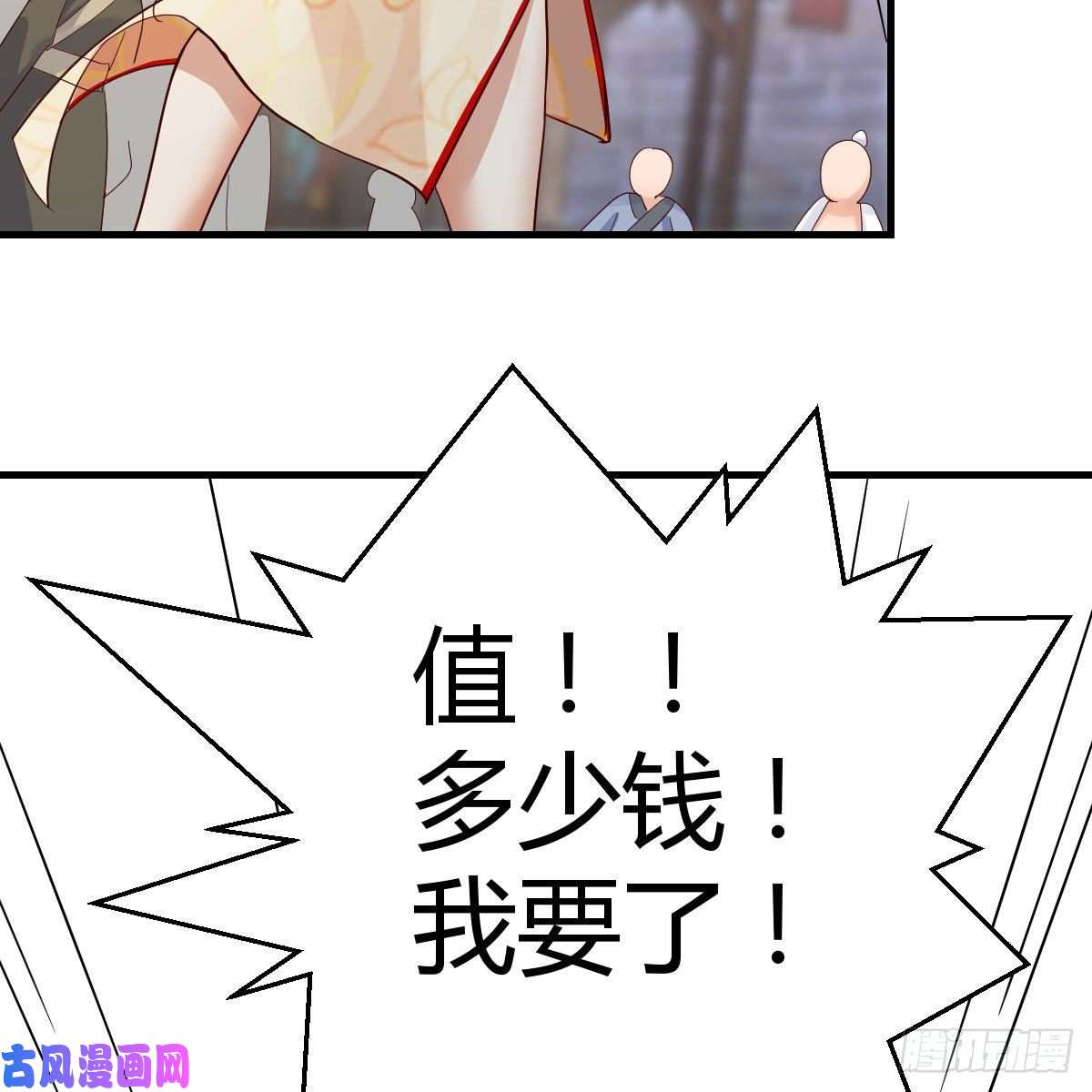 我有元婴NB症孩子饿了