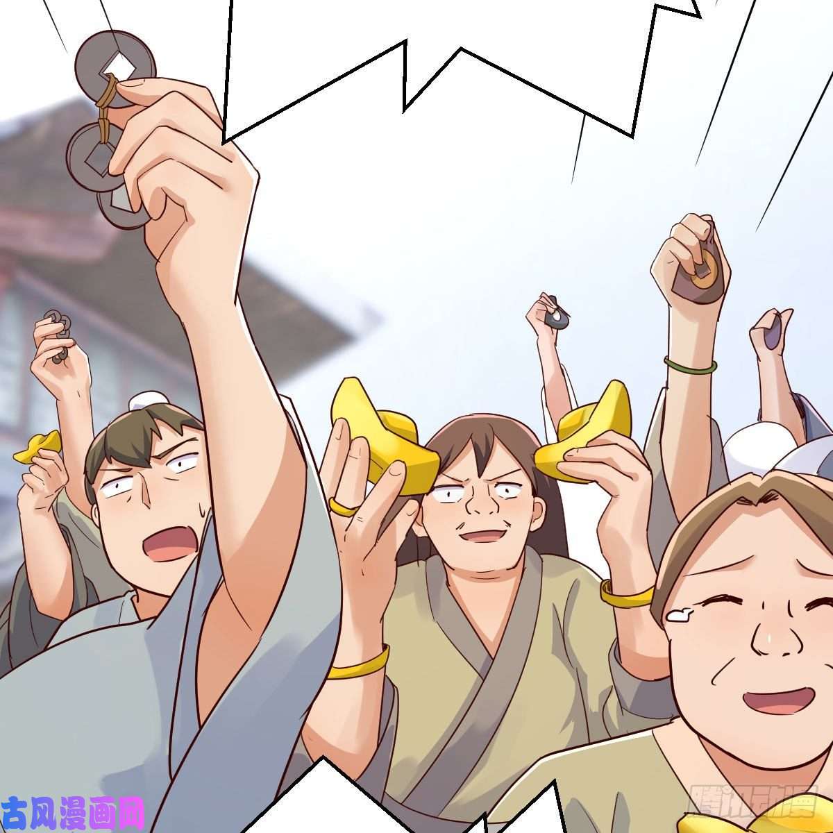 我有元婴NB症孩子饿了