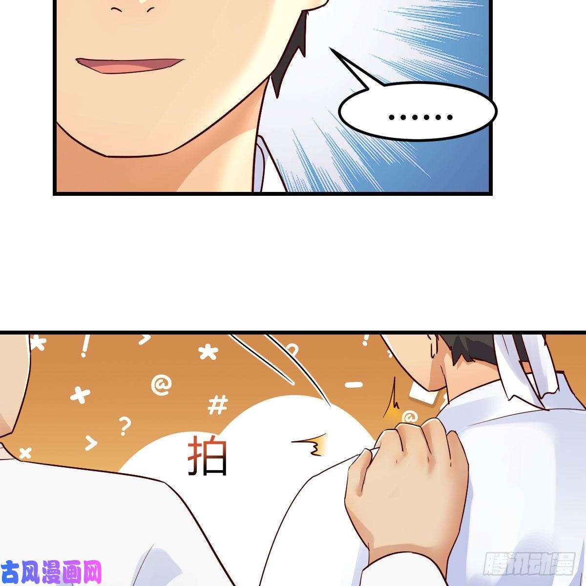 我有元婴NB症孩子饿了