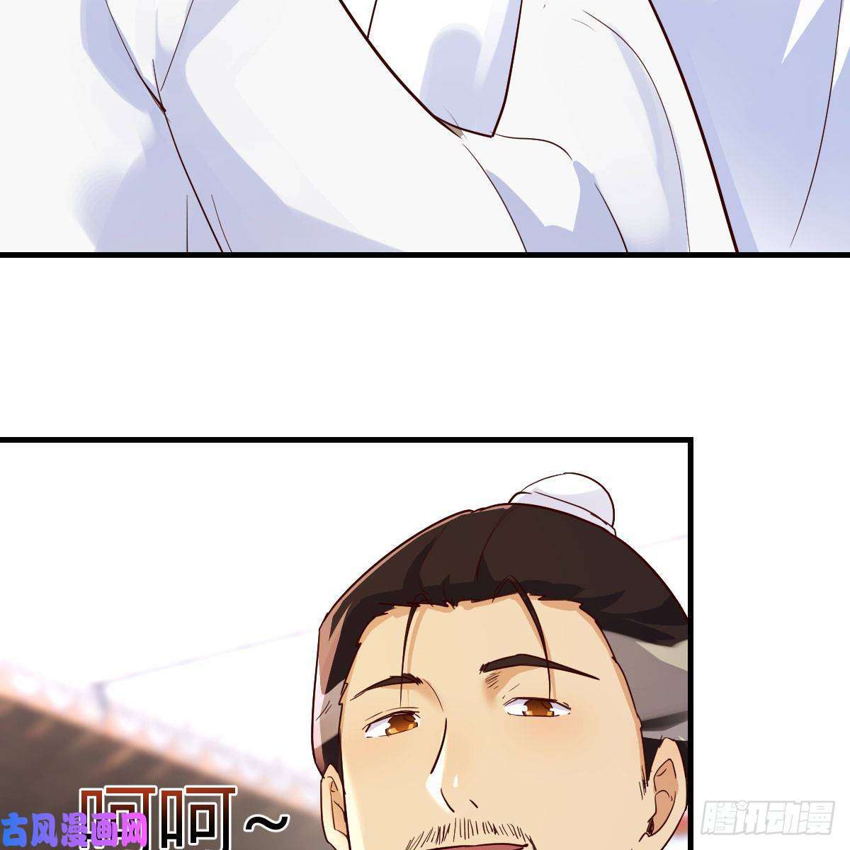 我有元婴NB症孩子饿了